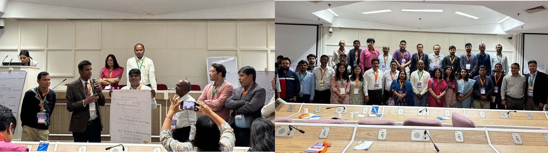 Rashtriya Karmayogi Jan Seva Program